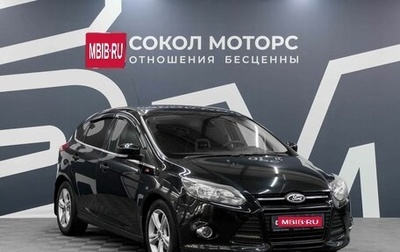 Ford Focus III, 2013 год, 999 900 рублей, 1 фотография