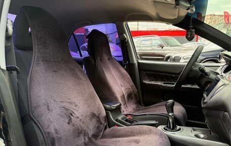 Mitsubishi Lancer IX, 2006 год, 340 000 рублей, 29 фотография