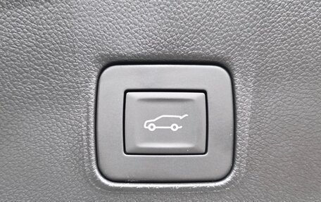 Chevrolet TrailBlazer, 2026 год, 2 900 000 рублей, 18 фотография