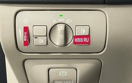 Volvo V60 I, 2011 год, 1 229 000 рублей, 14 фотография