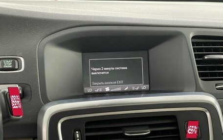 Volvo V60 I, 2011 год, 1 229 000 рублей, 15 фотография