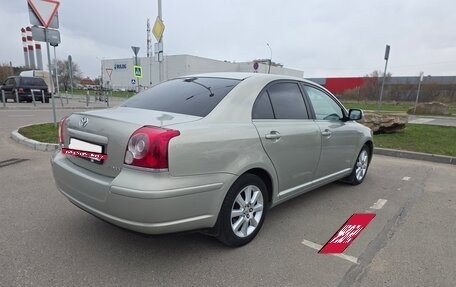 Toyota Avensis III рестайлинг, 2008 год, 580 000 рублей, 5 фотография