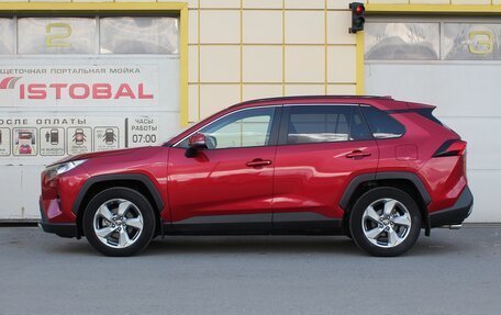 Toyota RAV4, 2021 год, 3 050 000 рублей, 3 фотография