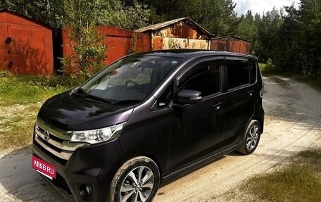 Nissan Dayz I рестайлинг, 2014 год, 660 000 рублей, 8 фотография