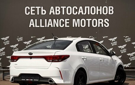 KIA Rio IV, 2021 год, 1 270 000 рублей, 8 фотография
