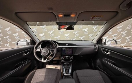 KIA Rio IV, 2021 год, 1 270 000 рублей, 13 фотография