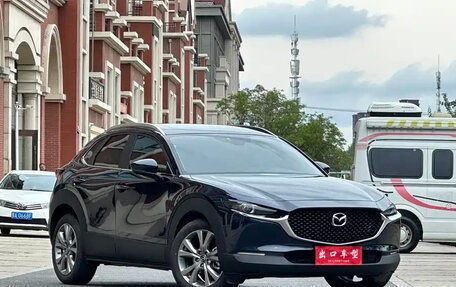 Mazda CX-30 I, 2022 год, 2 021 396 рублей, 4 фотография