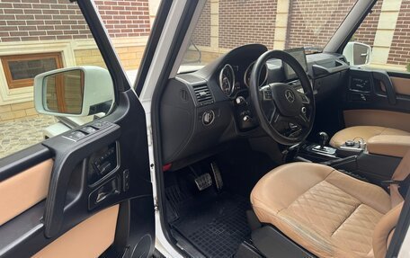 Mercedes-Benz G-Класс W463 рестайлинг _ii, 2016 год, 5 500 000 рублей, 4 фотография