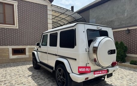 Mercedes-Benz G-Класс W463 рестайлинг _ii, 2016 год, 5 500 000 рублей, 3 фотография