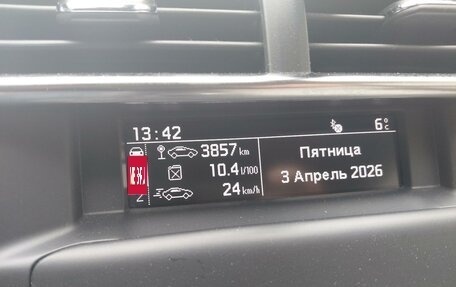 Citroen C4 II рестайлинг, 2013 год, 590 000 рублей, 39 фотография