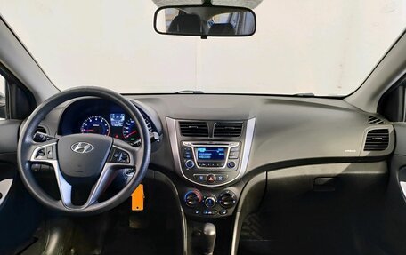 Hyundai Solaris II рестайлинг, 2016 год, 989 000 рублей, 7 фотография