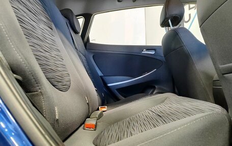 Hyundai Solaris II рестайлинг, 2016 год, 989 000 рублей, 12 фотография