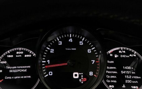 Porsche Cayenne III, 2018 год, 5 199 000 рублей, 17 фотография