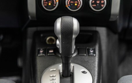 Nissan X-Trail, 2011 год, 1 138 000 рублей, 19 фотография
