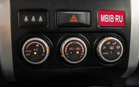 Nissan X-Trail, 2011 год, 1 138 000 рублей, 17 фотография