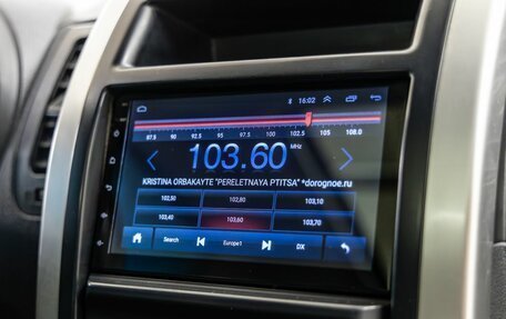 Nissan X-Trail, 2011 год, 1 138 000 рублей, 31 фотография