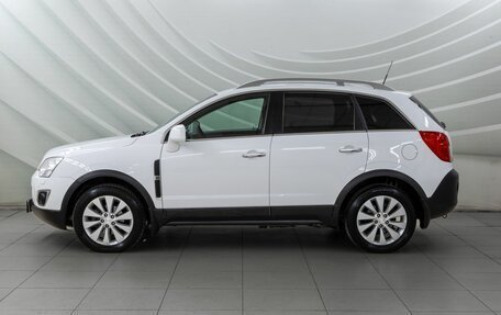 Opel Antara I, 2014 год, 1 298 000 рублей, 4 фотография