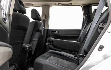 Nissan X-Trail, 2011 год, 1 138 000 рублей, 35 фотография