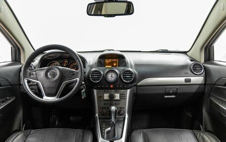 Opel Antara I, 2014 год, 1 298 000 рублей, 13 фотография