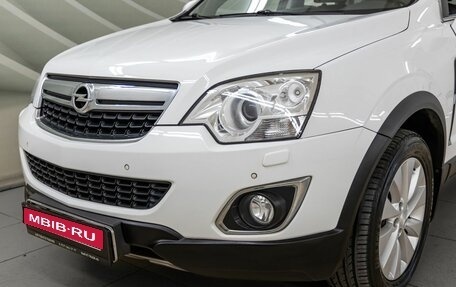 Opel Antara I, 2014 год, 1 298 000 рублей, 9 фотография