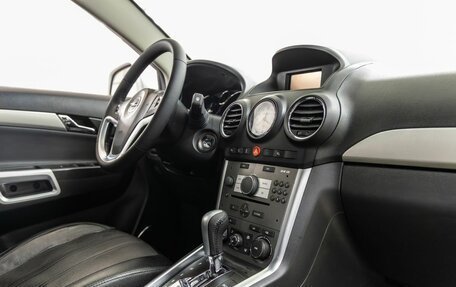 Opel Antara I, 2014 год, 1 298 000 рублей, 30 фотография