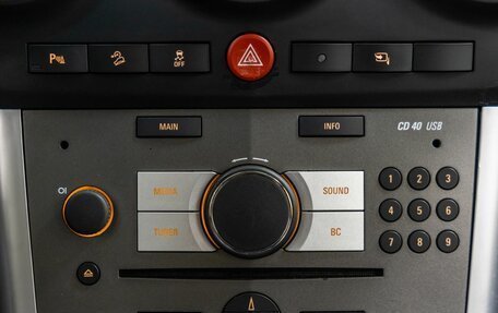 Opel Antara I, 2014 год, 1 298 000 рублей, 25 фотография