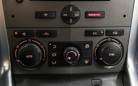 Opel Antara I, 2014 год, 1 298 000 рублей, 26 фотография