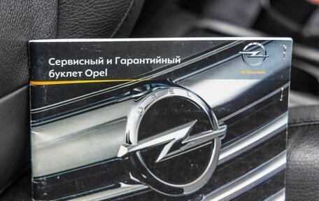 Opel Antara I, 2014 год, 1 298 000 рублей, 39 фотография