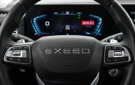 CheryExeed VX, 2023 год, 2 869 000 рублей, 13 фотография