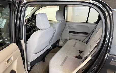 Toyota Passo III, 2017 год, 1 049 999 рублей, 19 фотография