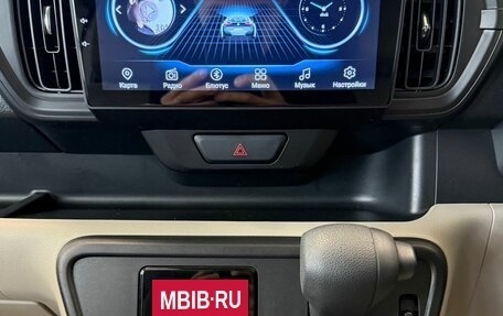 Toyota Passo III, 2017 год, 1 049 999 рублей, 17 фотография