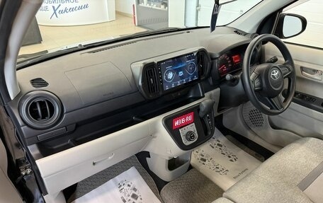 Toyota Passo III, 2017 год, 1 049 999 рублей, 13 фотография