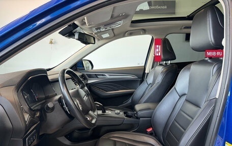 Haval F7 I, 2021 год, 1 750 000 рублей, 8 фотография