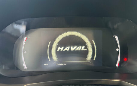 Haval F7 I, 2021 год, 1 750 000 рублей, 16 фотография