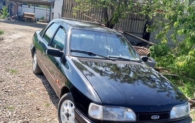 Ford Sierra I, 1990 год, 155 000 рублей, 1 фотография