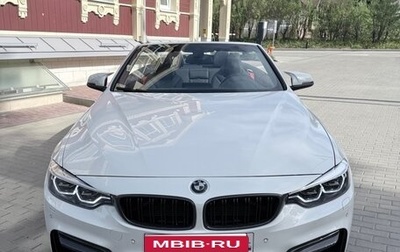 BMW 4 серия, 2016 год, 3 650 000 рублей, 1 фотография