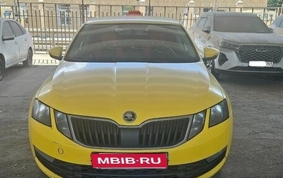 Skoda Octavia, 2020 год, 1 150 000 рублей, 1 фотография