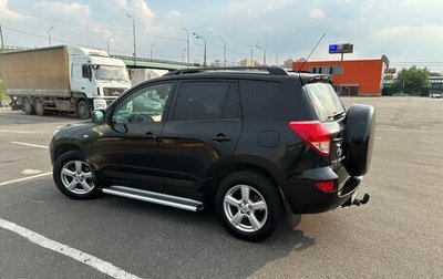 Toyota RAV4, 2008 год, 1 350 000 рублей, 1 фотография