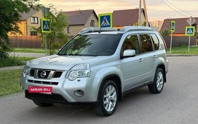 Nissan X-Trail, 2013 год, 1 359 000 рублей, 1 фотография