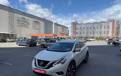 Nissan Murano, 2021 год, 3 450 000 рублей, 1 фотография
