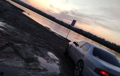 Toyota Cresta, 1993 год, 190 000 рублей, 1 фотография