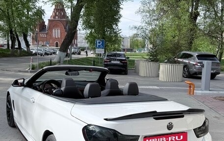 BMW 4 серия, 2016 год, 3 650 000 рублей, 5 фотография