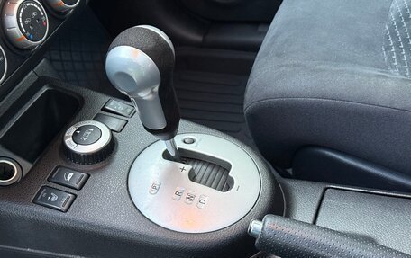 Nissan X-Trail, 2013 год, 1 359 000 рублей, 12 фотография