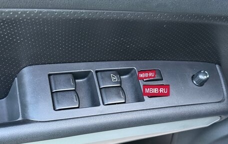Nissan X-Trail, 2013 год, 1 359 000 рублей, 11 фотография
