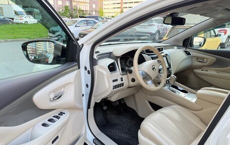 Nissan Murano, 2021 год, 3 450 000 рублей, 10 фотография