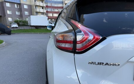 Nissan Murano, 2021 год, 3 450 000 рублей, 17 фотография