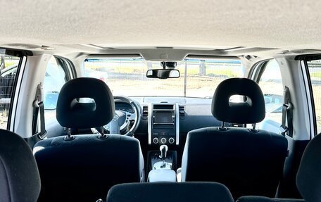 Nissan X-Trail, 2013 год, 1 549 000 рублей, 12 фотография