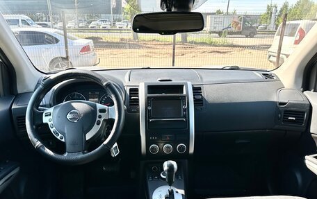 Nissan X-Trail, 2013 год, 1 549 000 рублей, 13 фотография