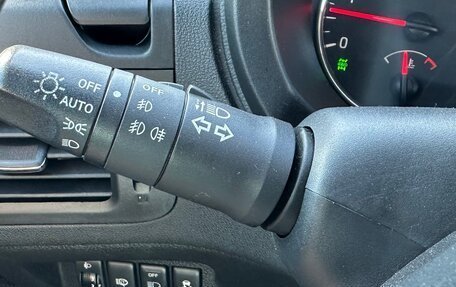 Nissan X-Trail, 2013 год, 1 549 000 рублей, 19 фотография