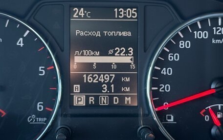 Nissan X-Trail, 2013 год, 1 549 000 рублей, 29 фотография